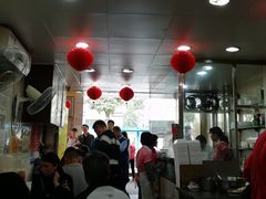 大堂-明兴正宗潮州五彩鱼蛋粉面(中山六路店)