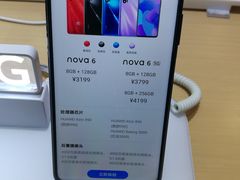 -华为智能生活馆(上海金桥国际商业广场)