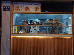 -饺子季水饺餐厅(新市街店)