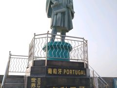 -中华人民共和国水准零点