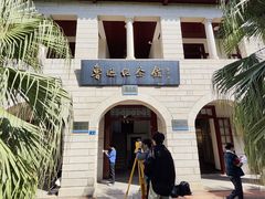 -厦门大学(思明校区)