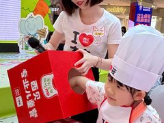 -西贝(深圳卓悦汇店)