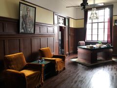 总统办公室-南京中国近代史遗址博物馆(南京总统府)