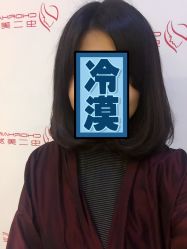 点击看大图 -渲格造型