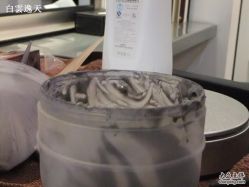 染发剂-钎赫造型