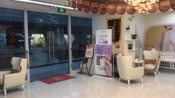 -普睿媞产后直营连锁(天鹅湖万达店)