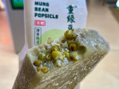 -盒马鲜生(189购物中心店)