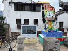-山塘街