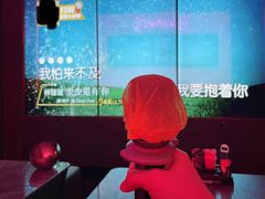 -星聚会KTV(景枫中心店)