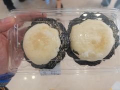 -鲍师傅糕点(国金街店)