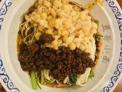 -豆爺小面(朱雀店)