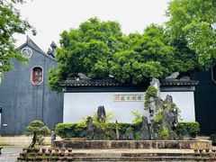 -东山雕花楼