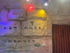 -大哈福烧烤·海鲜·家常菜(延安三路店)