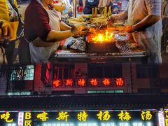 -老马餐馆