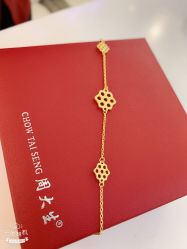-周大生CHOW TAI SENG(成山路巴黎春天店)