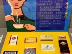 -徐汇艺术馆