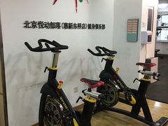 -悦动体能(金融街店)