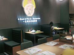 -蔡澜Pho·越南粉餐厅(海上世界店)