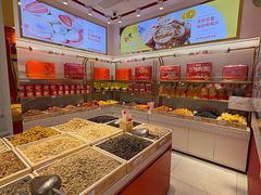 -品忆香炒货工坊(西稍门店)