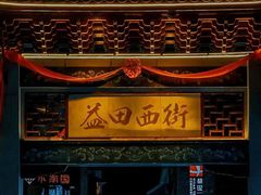 -桂林兴坪漓江