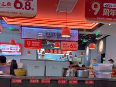 -八合里潮汕鲜牛肉火锅(福州万象城店)
