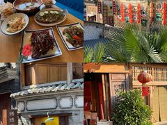 -妈妈的味道(和顺古镇店)