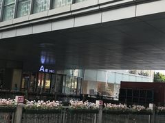 -海底捞火锅(吾悦国际广场店)