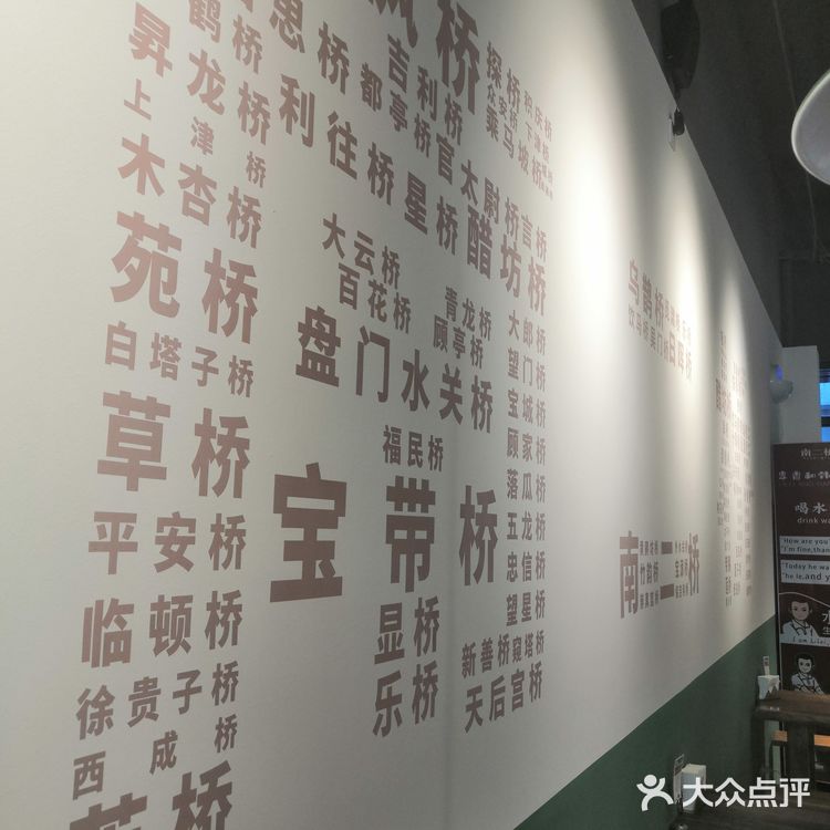 稻草扎肉➕咸肉菜饭,这一口的满足谁懂?