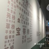 稻草扎肉➕咸肉菜饭，这一口的满足谁懂？