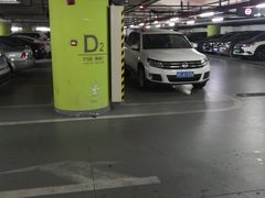-合生汇·停车场