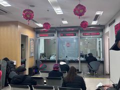 -中国工商银行(虹口龙之梦支行)