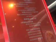 -西少爷(五道口店)