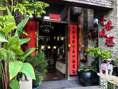 -大水车公馆·顺德菜·妈姐菜(均安店)