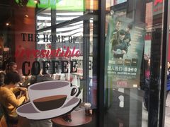 门面-COSTA COFFEE(吴江路店)