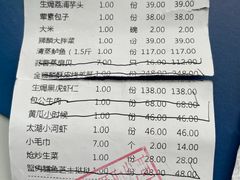 -金狮麟•宋宴•宋文化地标餐厅(晋安路店)
