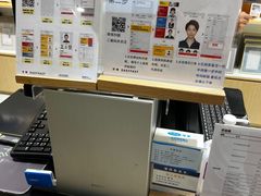 -方快-照相馆(长泰广场店)