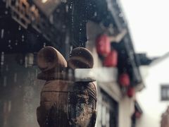 -禅射堂(嘉善越里店)