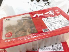 -小李烧鸡(西北角总店)