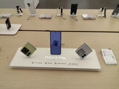 -华为授权体验店(近铁城市广场)