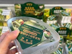 -沃尔玛(平阳鳌江店)