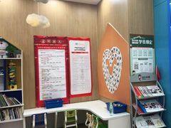 -创乐科教乐高机器人·编程·科技特长生规划中心(新地中心店)