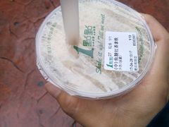 -五娭毑臭豆腐(黄兴南路店)