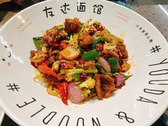 -友达面馆(海珠店)