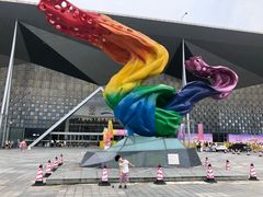 景点-东浩兰生上海世博展览馆