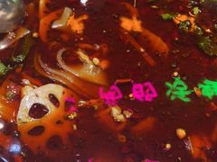 -蛙一刀·麻椒鱼火锅(金仙桥店)