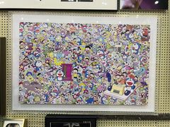 -龙慧画框·裱画配框工厂店
