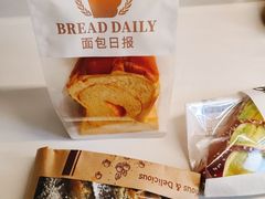 -面包日报