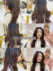 -雅仕 HAIR SALON 美发沙龙