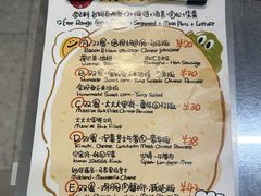 -虎伢Fuuya!咖啡煎饼(陆家嘴波特营店)
