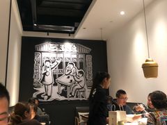 大堂-太二酸菜鱼(石家庄万象城店)